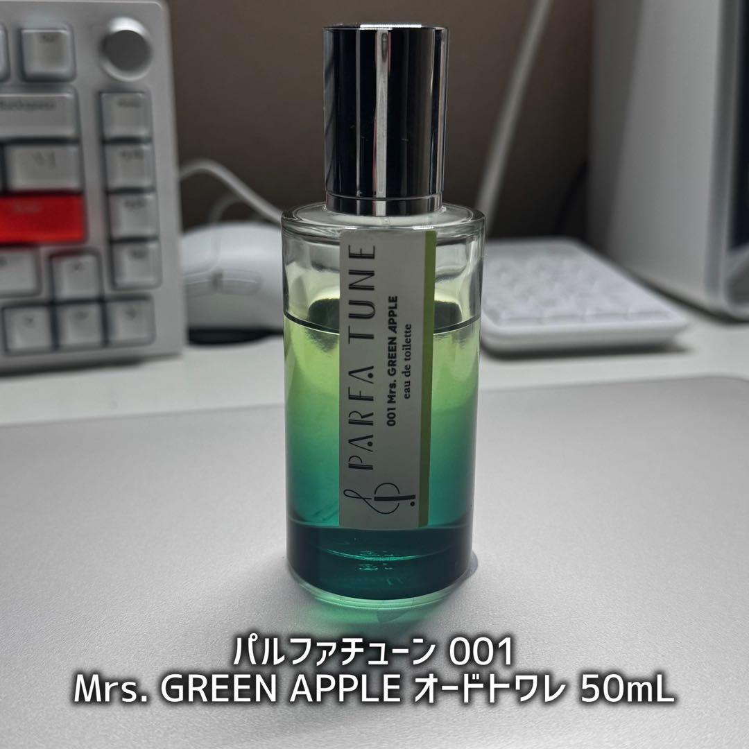 パルファチューン 001 Mrs. GREEN APPLE オードトワレ50mL