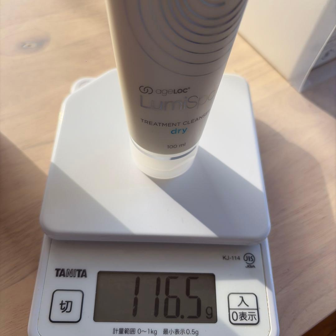 NU SKIN LumiSpa 美顔器