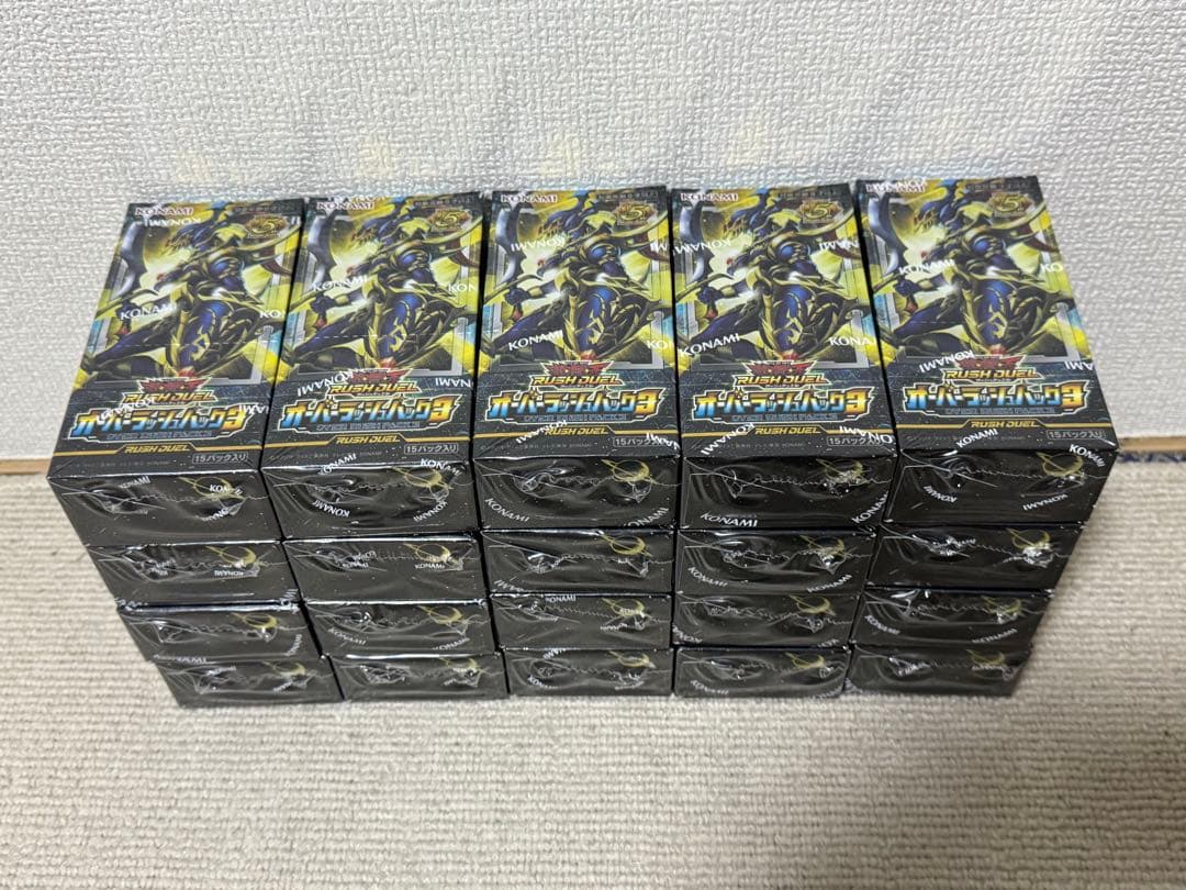 遊戯王ラッシュデュエル　オーバーラッシュパック3 シュリンク付き　20box