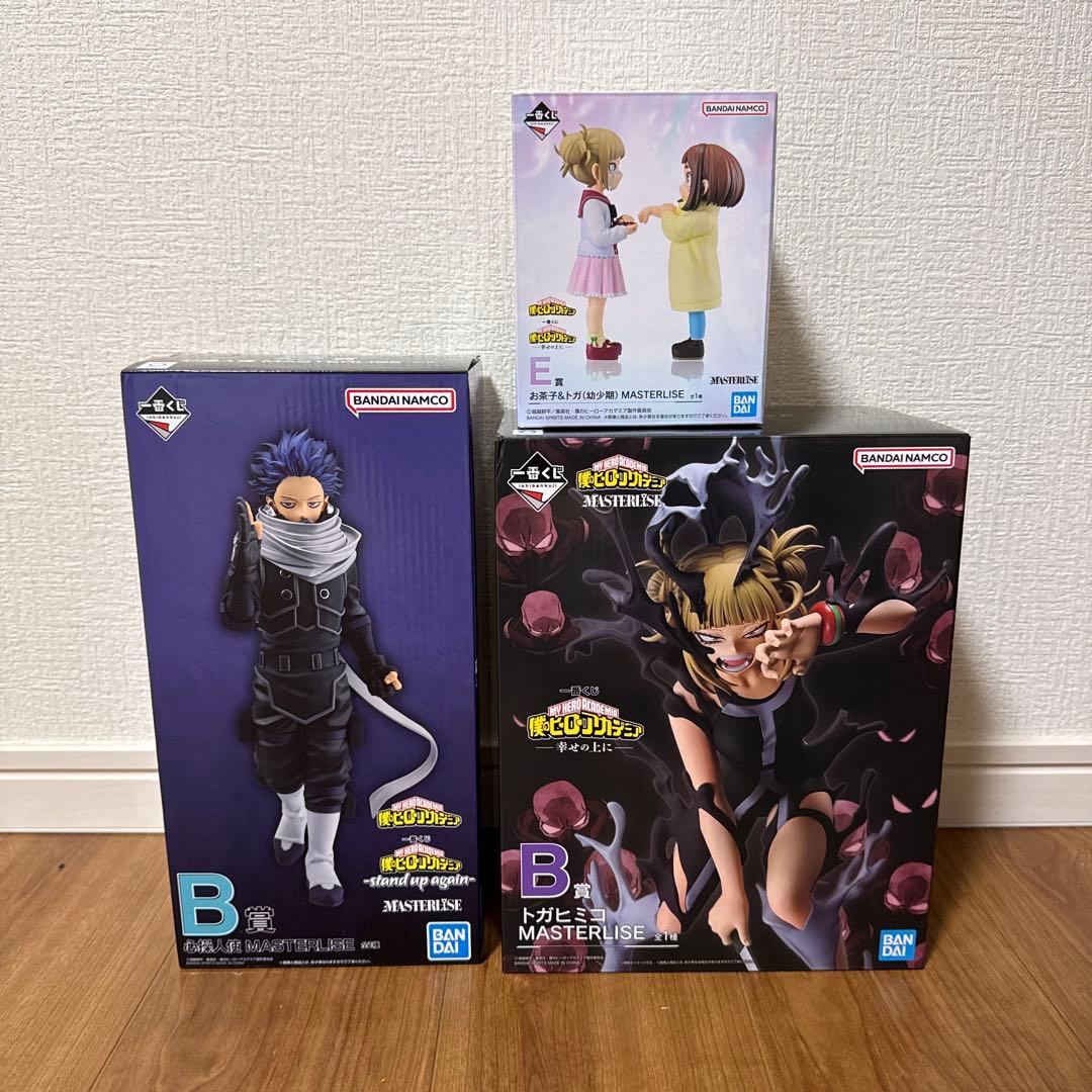 ヒロアカ　一番くじ　トガヒミコ　お茶子　フィギュア