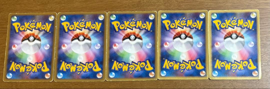 ポケカ　まとめ売り　ワールドチャンピオンズパック　45枚セット