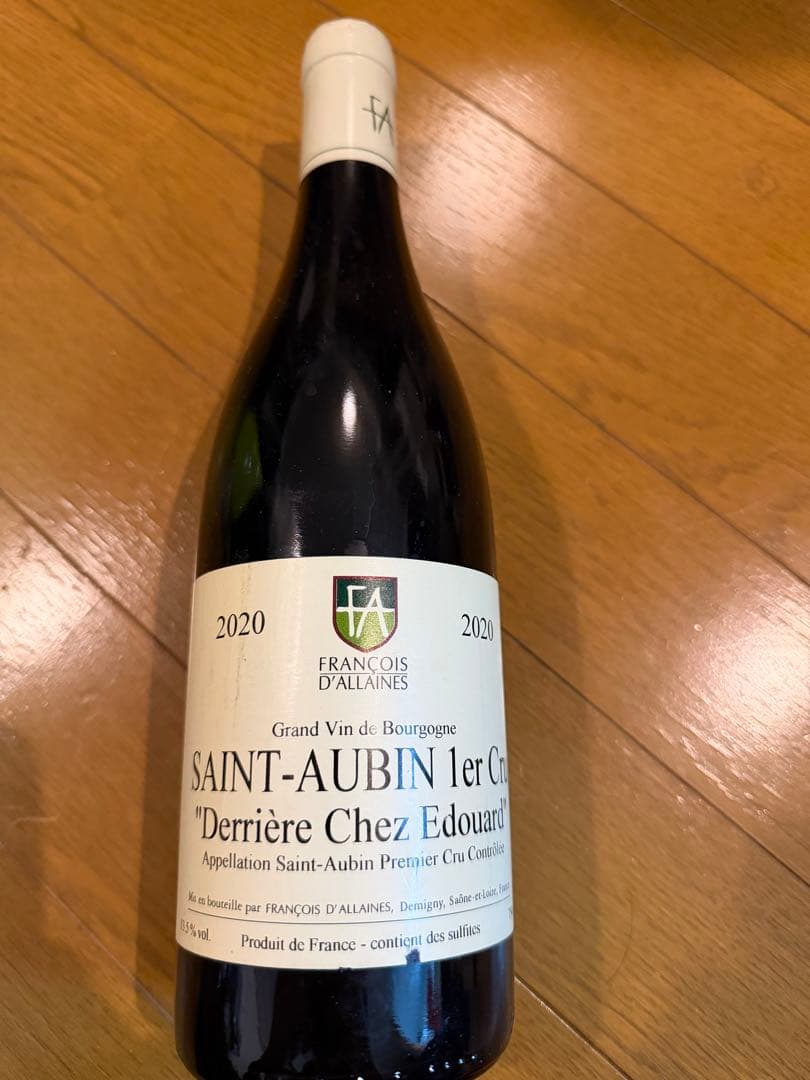 サン・トーバン プルミエ・クリュ デリエール・シェ・エドゥアール 2020