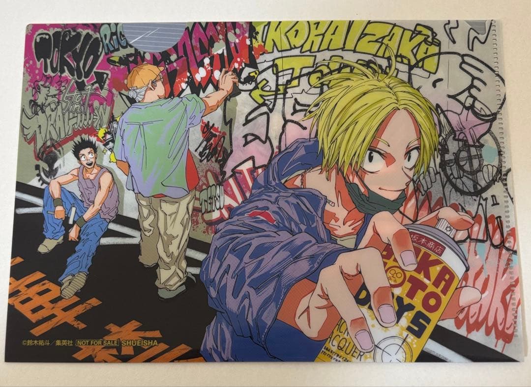 サカモトデイズ　漫画1〜24巻＋クリアファイル1枚セット