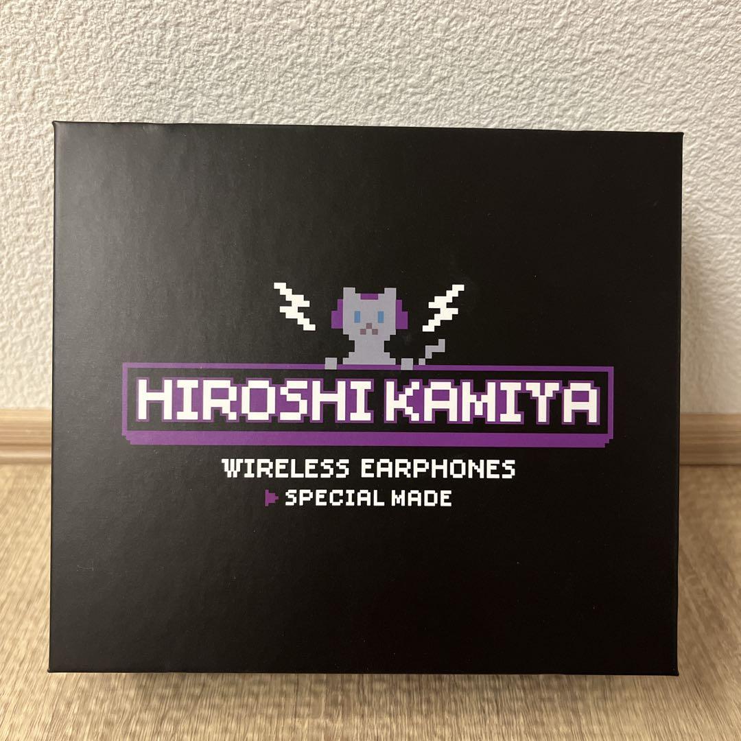 【希少☀︎未使用品】神谷浩史モデル ワイヤレスイヤホン　Bluetooth