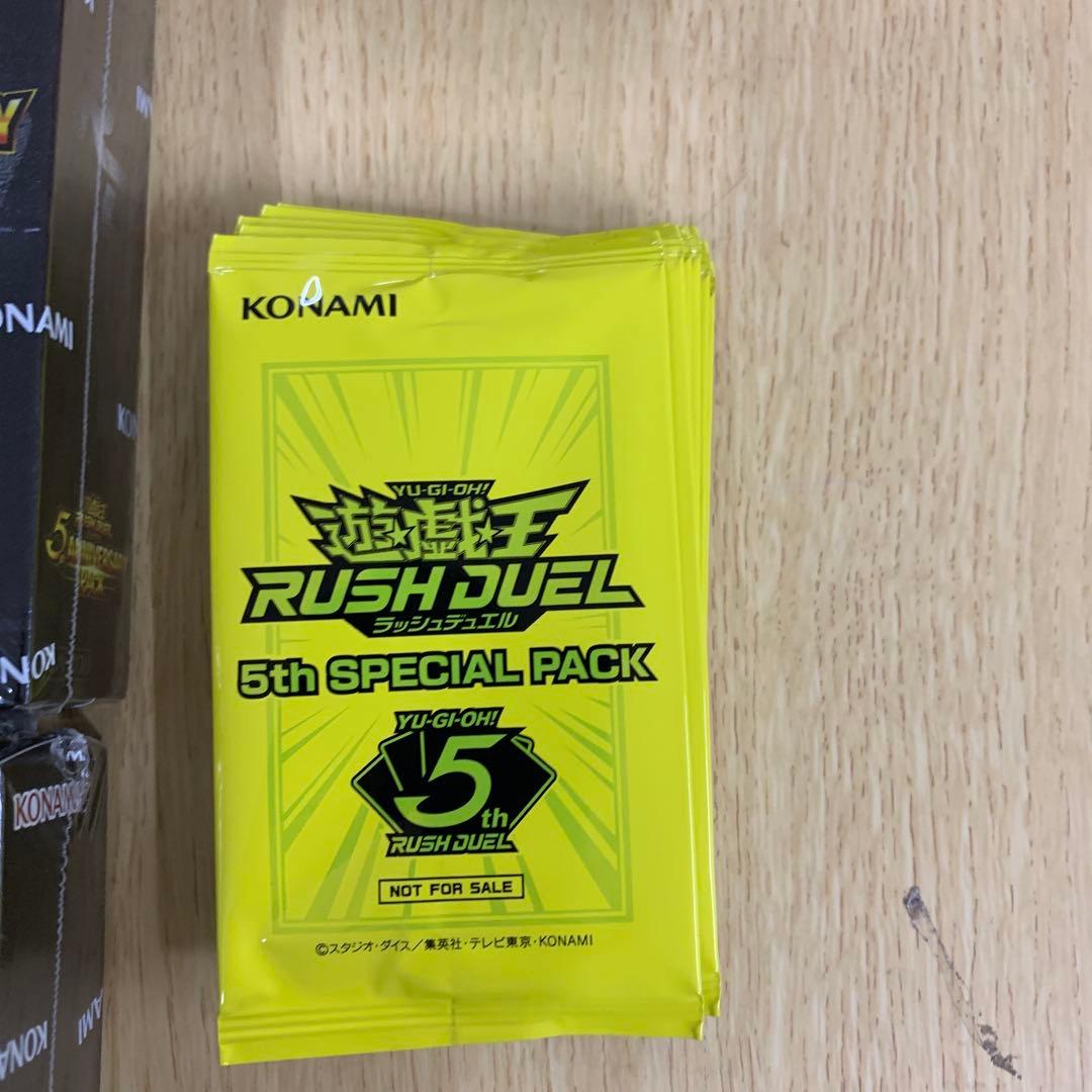 遊戯RD 5th ANNIVERSARY PACK 新品12ボックス おまけ付