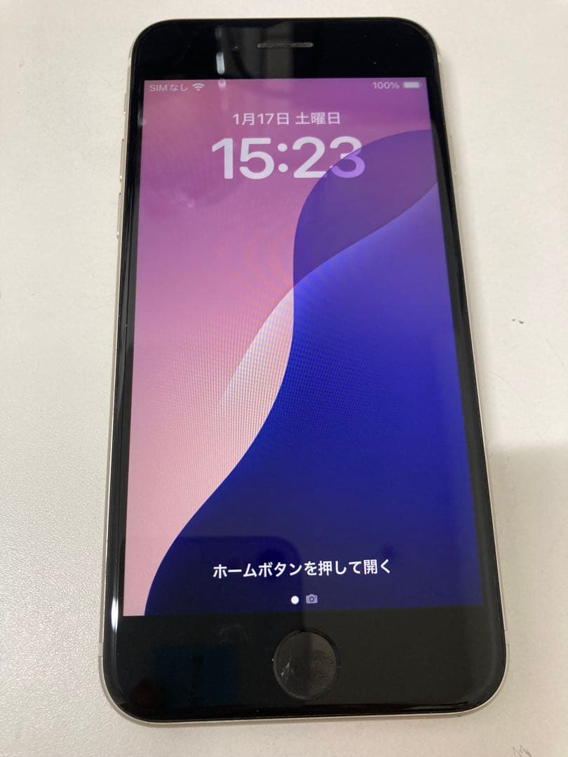 iPhone SE3 64GB 白　バッテリー100%　ジャンク　K1990