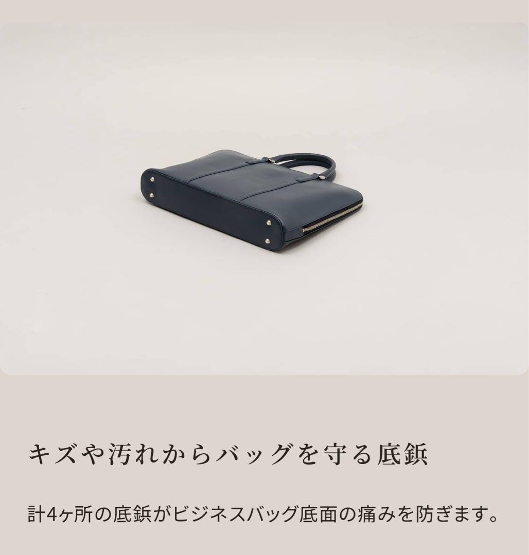 ✨新品✨ビジネスレザーファクトリー　スリムビジネスバッグ✨カラー:サンドベージュ