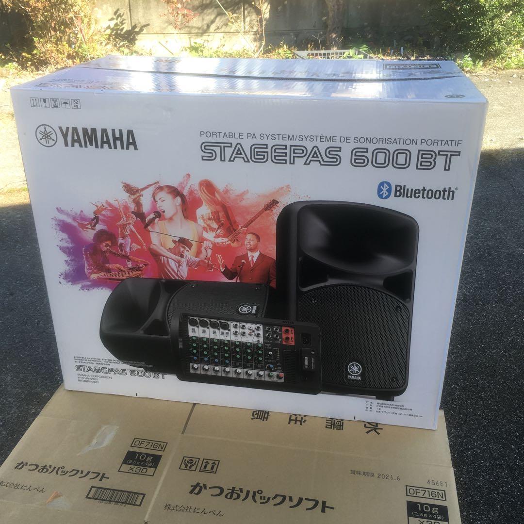 YAMAHA STAGEPAS 600BT ポータブルPAシステム