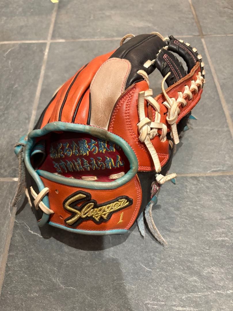 〖型付け済み〗野球 グローブ 久保田 スラッガー