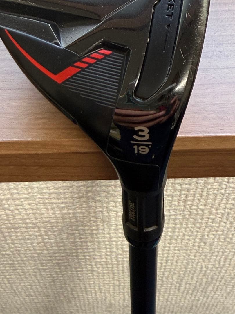 TaylorMade Stealth 2 3番ユーティリティクラブ