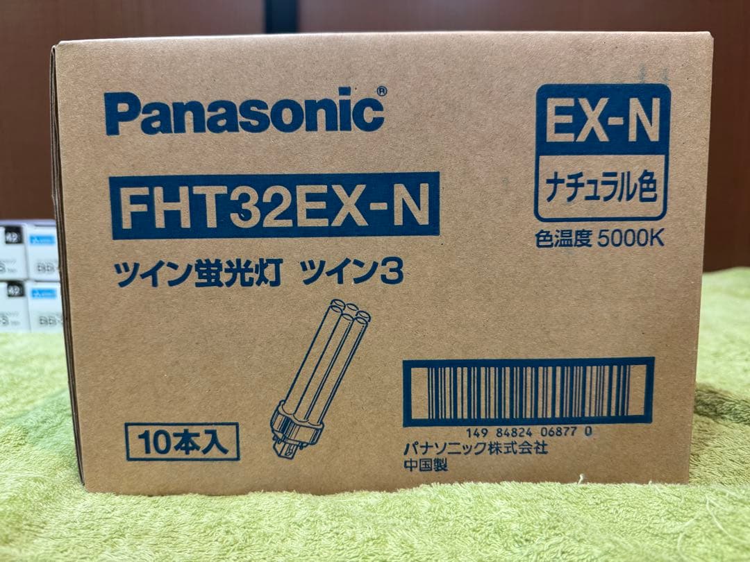Panasonic FHT32EX-N ツイン蛍光灯 10本入