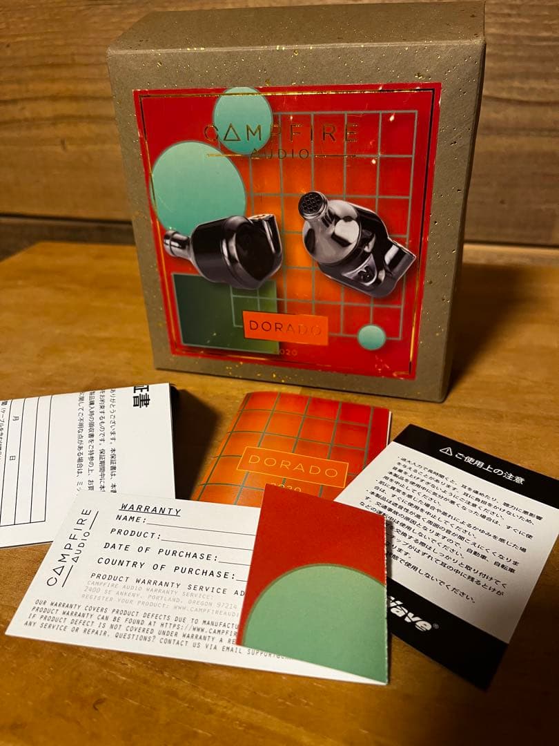 イヤホン Campfire Audio DORADO 2020