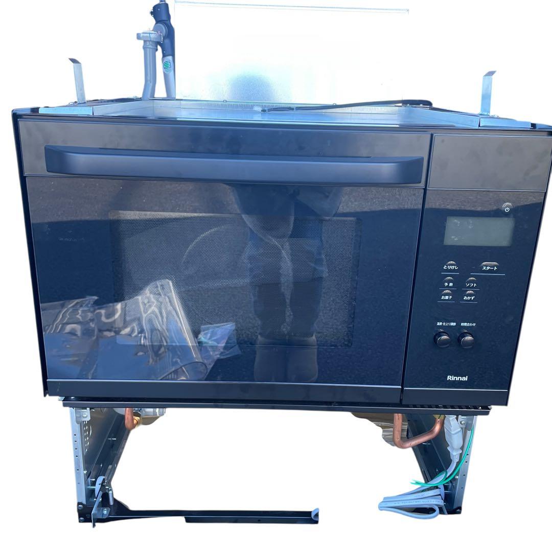 【新品】リンナイ ビルトインオーブン（コンベック） RSR-S15C-B 33L