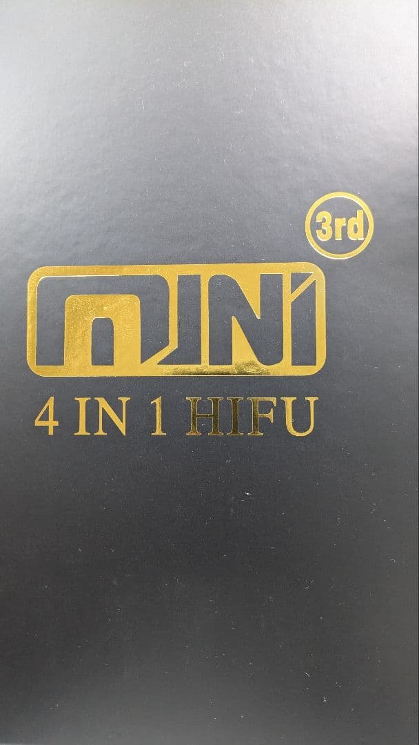 ハイフ ミニハイフ 3.0