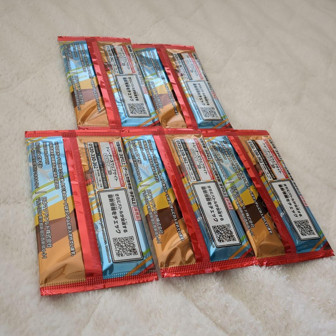 ポケモンカードゲーム マクドナルド プロモカードパック ハッピーセット 5パック