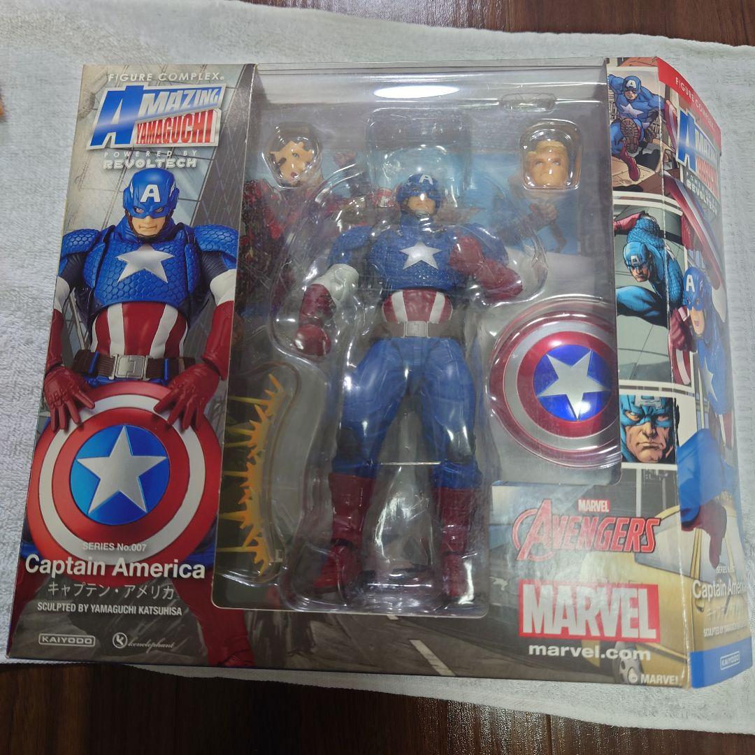 アメイジングヤマグチ　キャプテンアメリカ