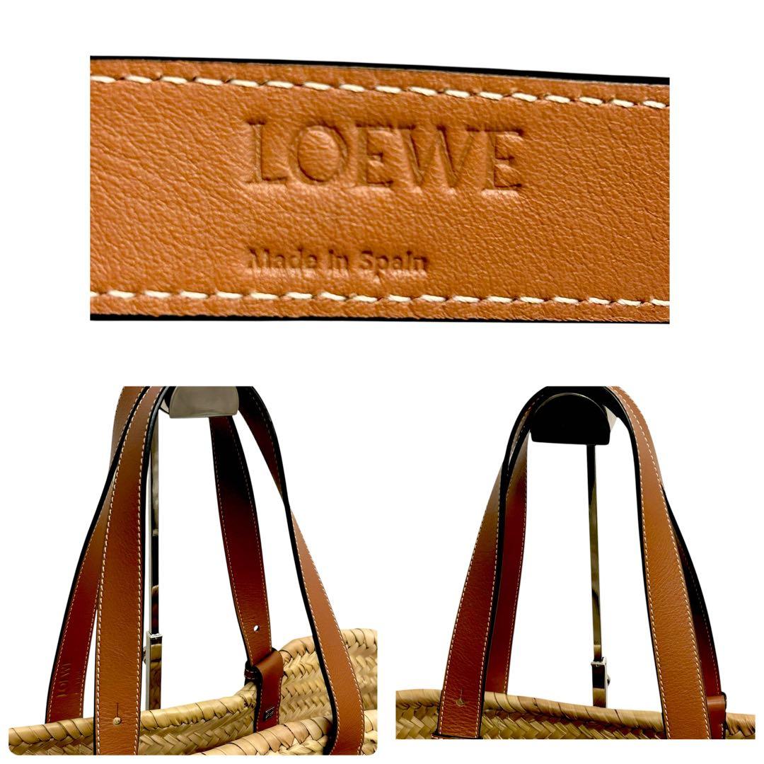 【極美品 ✨】正規品 ロエベ かごバッグ ラフィア トート ラージ バスケット