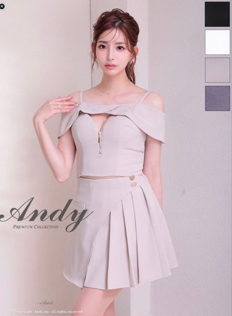 Andy オフショルダードレス ベージュ XS/S/M