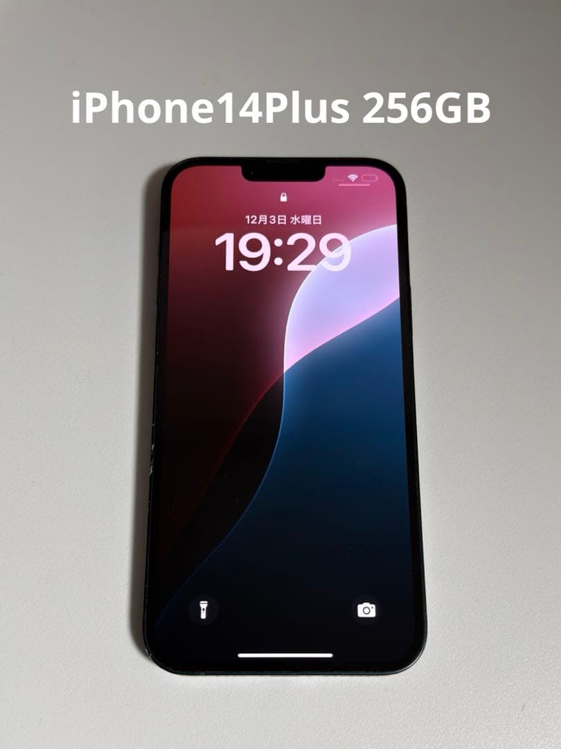 iPhone 14 Plus 256GB 使えますが説明お読みください