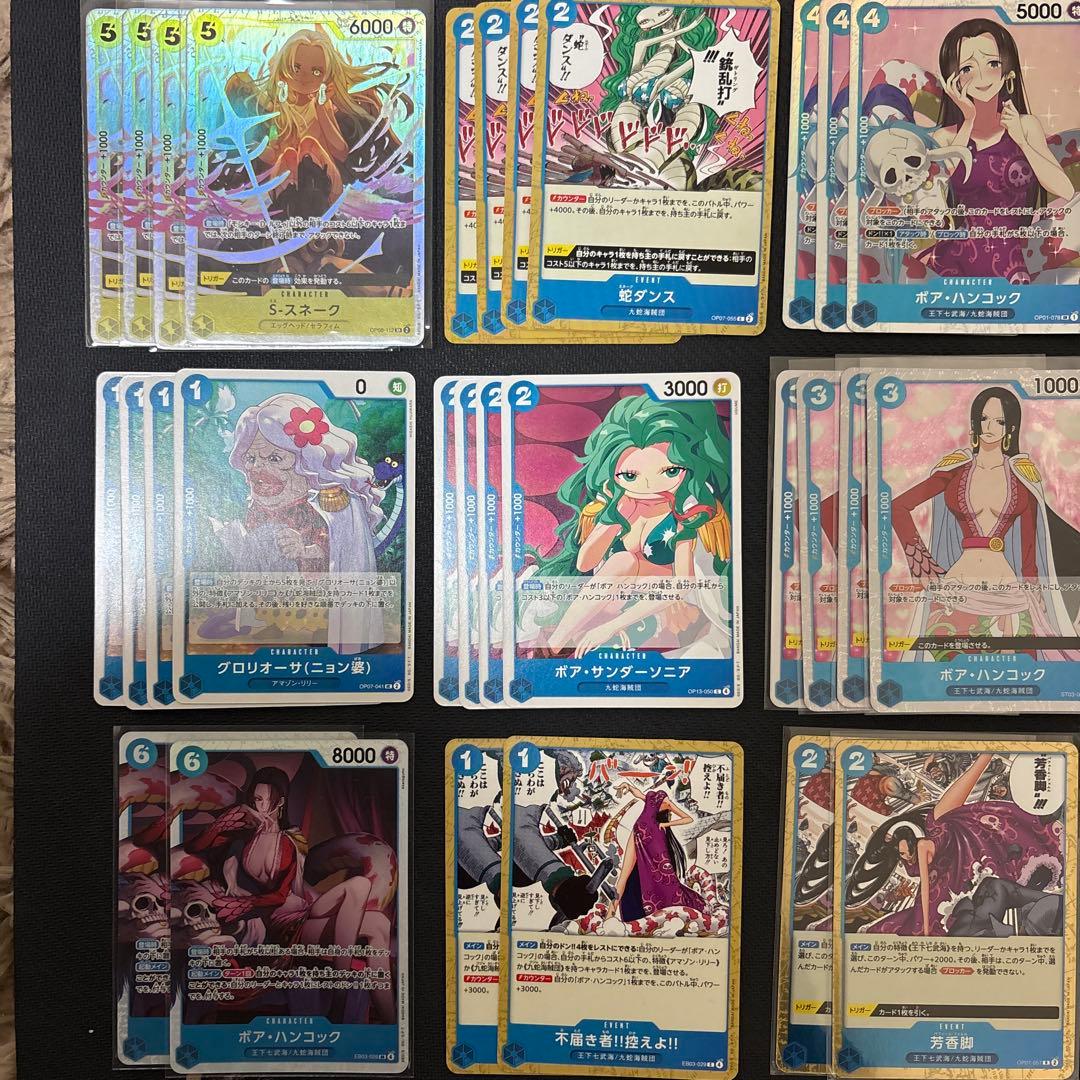 ワンピースカード　フラシ優勝　青黄　ハンコックデッキセット＋オマケ付