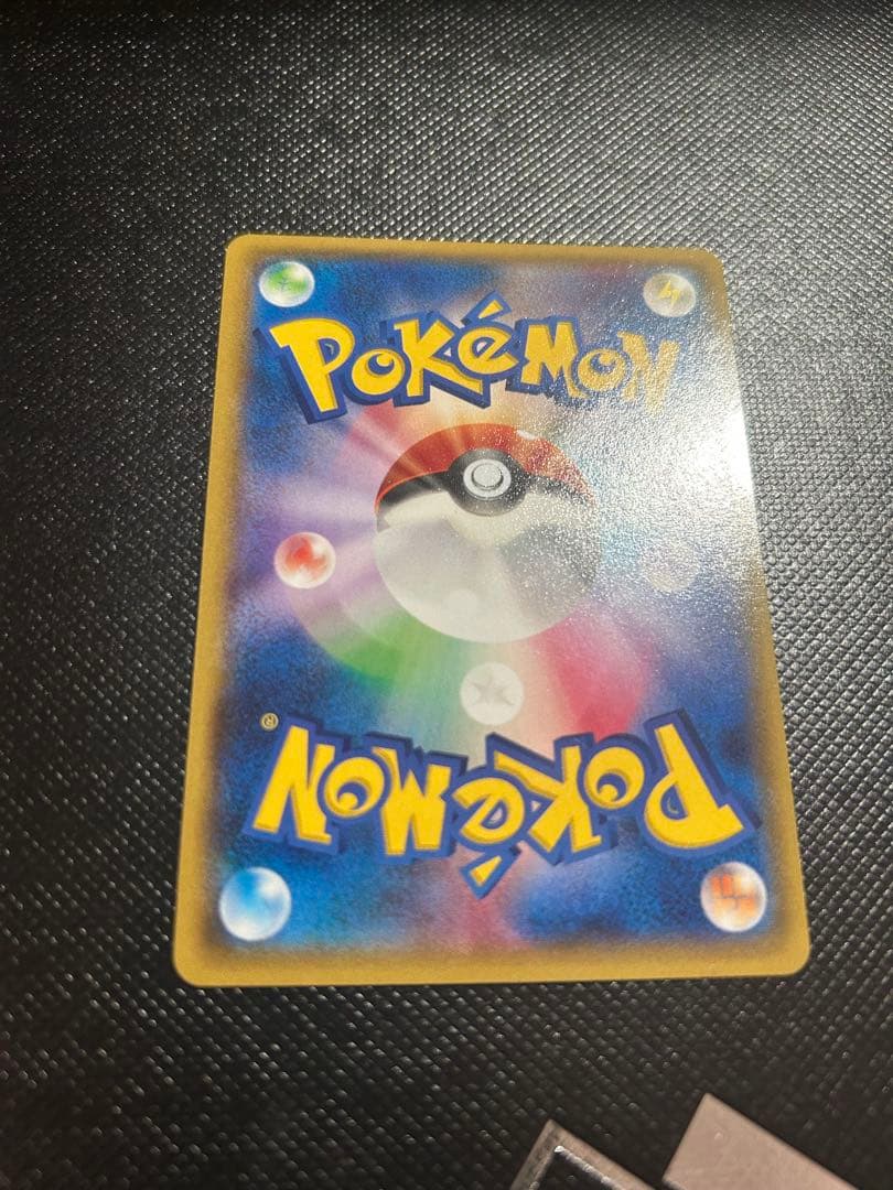 ナギ SR XY6 エメラルドブレイク