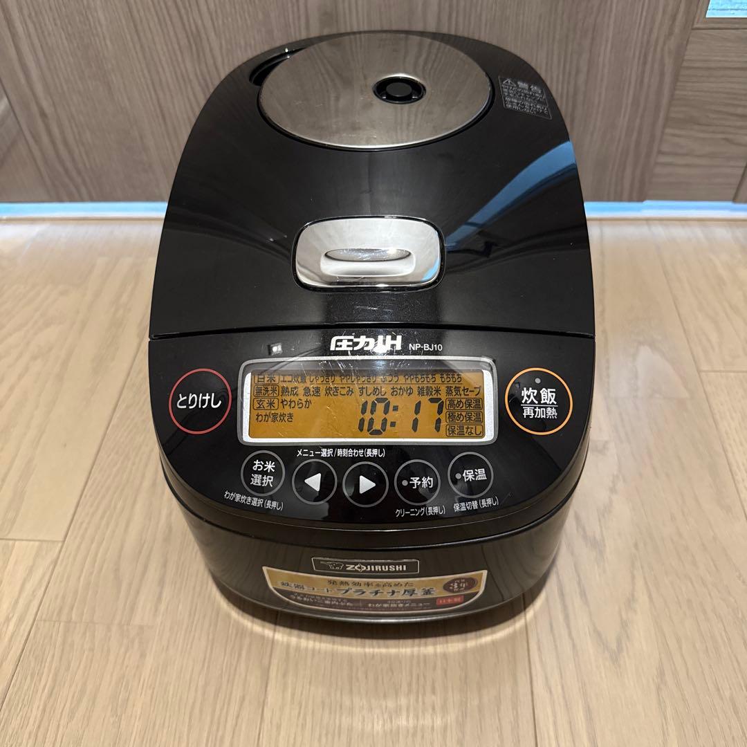象印　炊飯器　NP-B J10 圧力IH 5.5合炊き　5合炊き　釜炊き