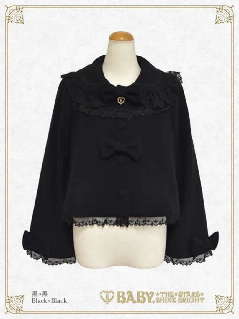BABY THE STARS くみゃちゃんのクララショートコート 黒x黒