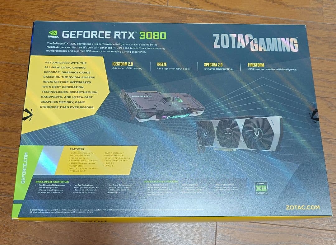 グラフィックボード・グラボ・ビデオカード ZOTAC GeForce RTX 3080 Trinity OC 10GB