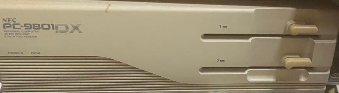 パソコン　本体　NEC PC-9801 DX