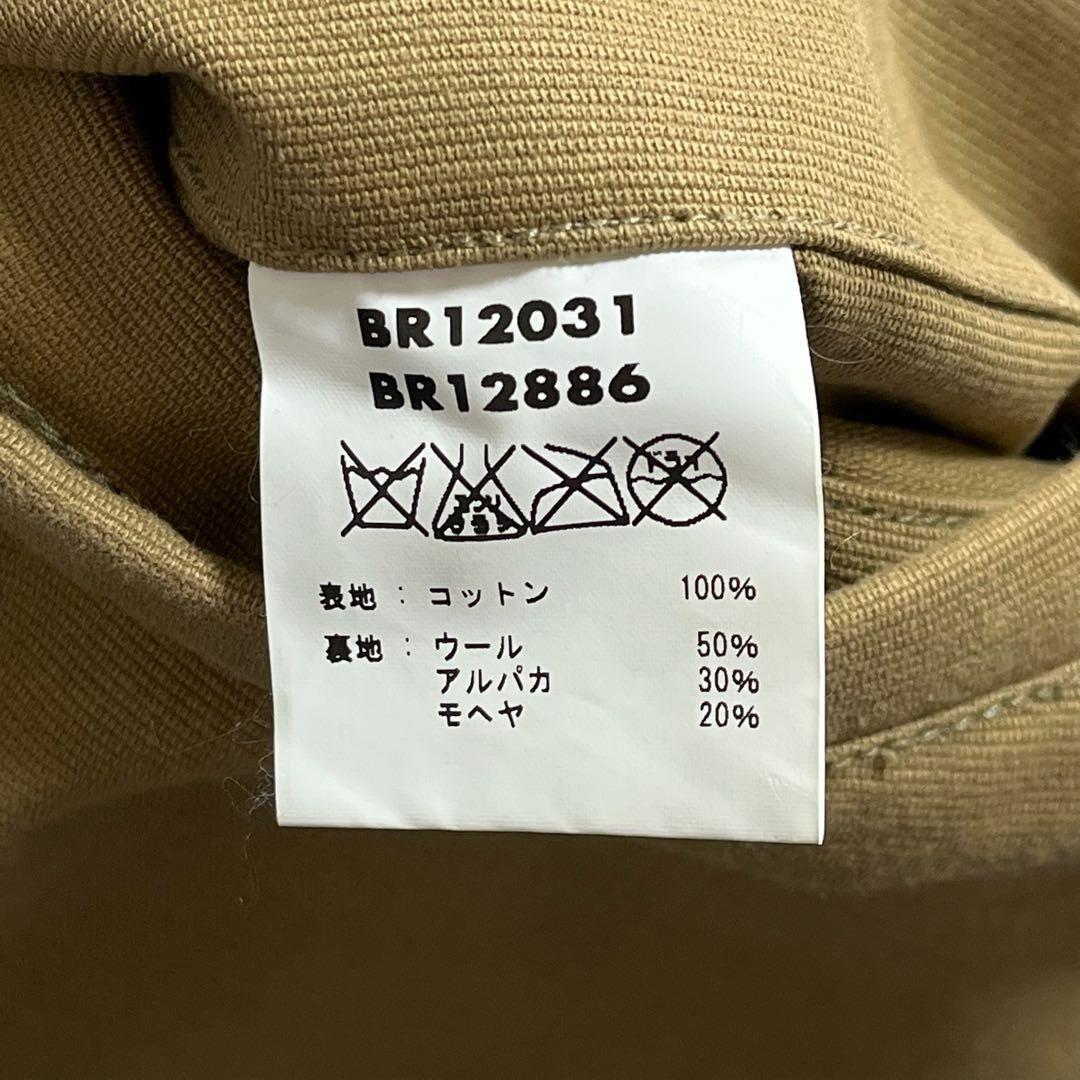 廃盤　希少　バズリクソンズ　USN ネイビー　デッキジャケット　L 東洋　n1