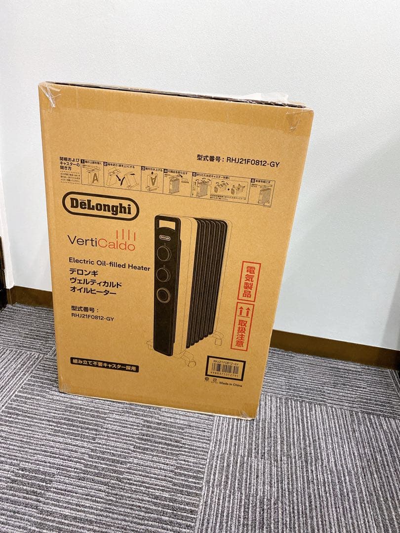 $【新品未開封】DeLonghi VertiCaldo オイルヒーター