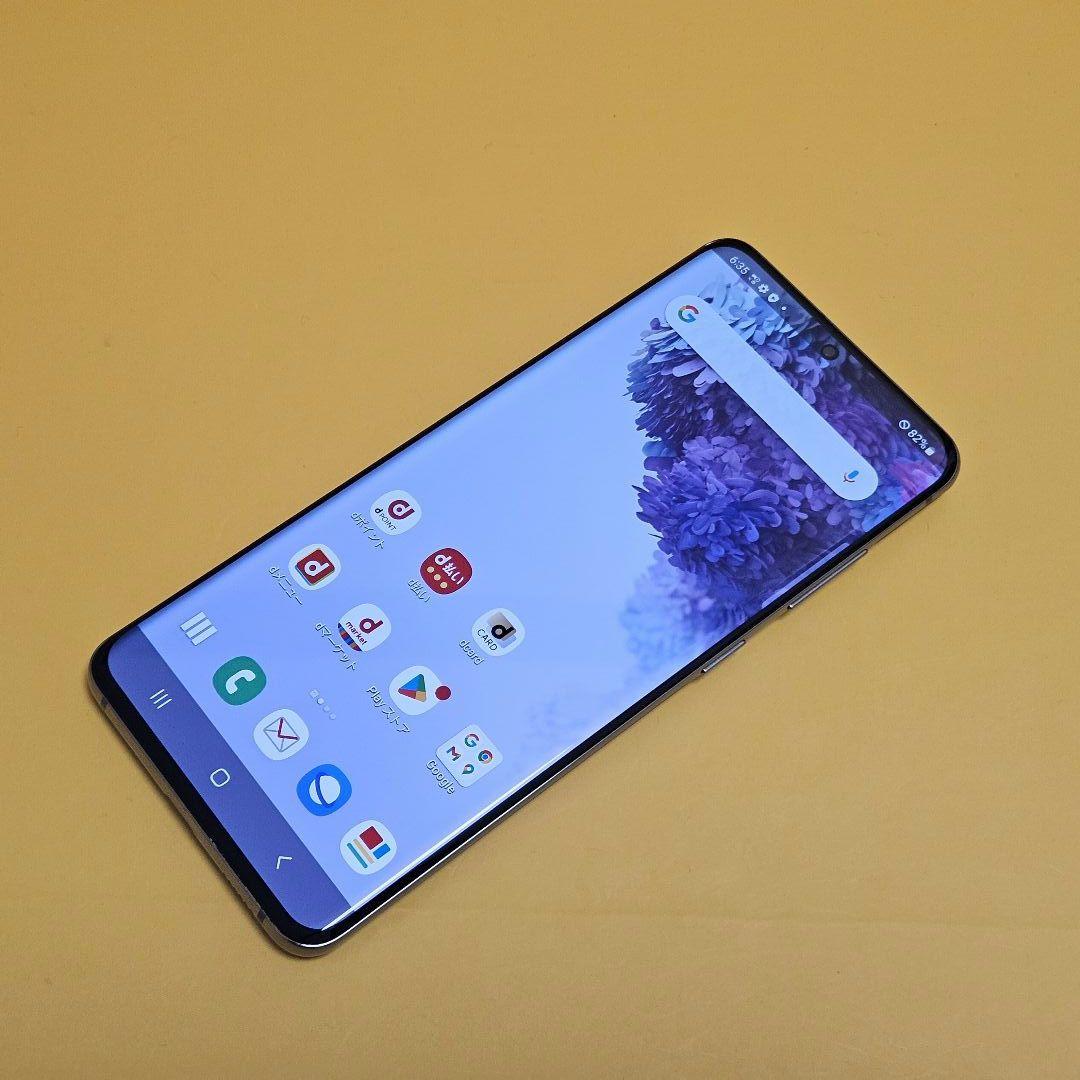 美品！Galaxy S20 5G ｜24時間以内発送#938