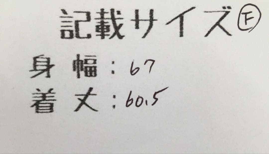 SLY ジャケット ブルゾン コート ウォッシュド パッファー ブルゾン