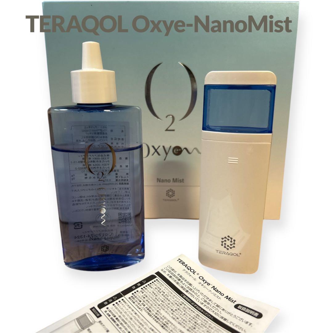 TERAQOL Oxye-NanoMist（オキシーナノミスト） 酸素水素ケイ素