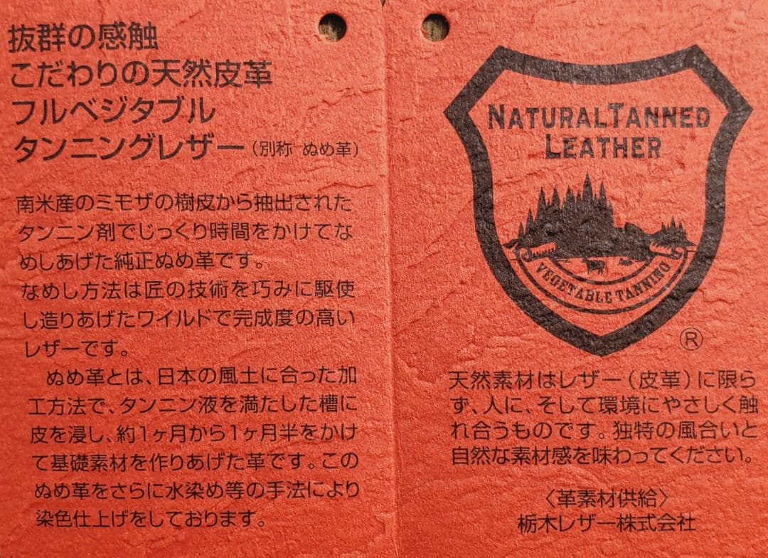 ai様　ご注文ページ