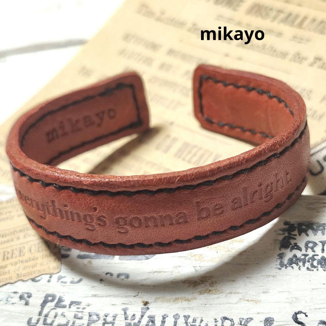 ai様　ご注文ページ