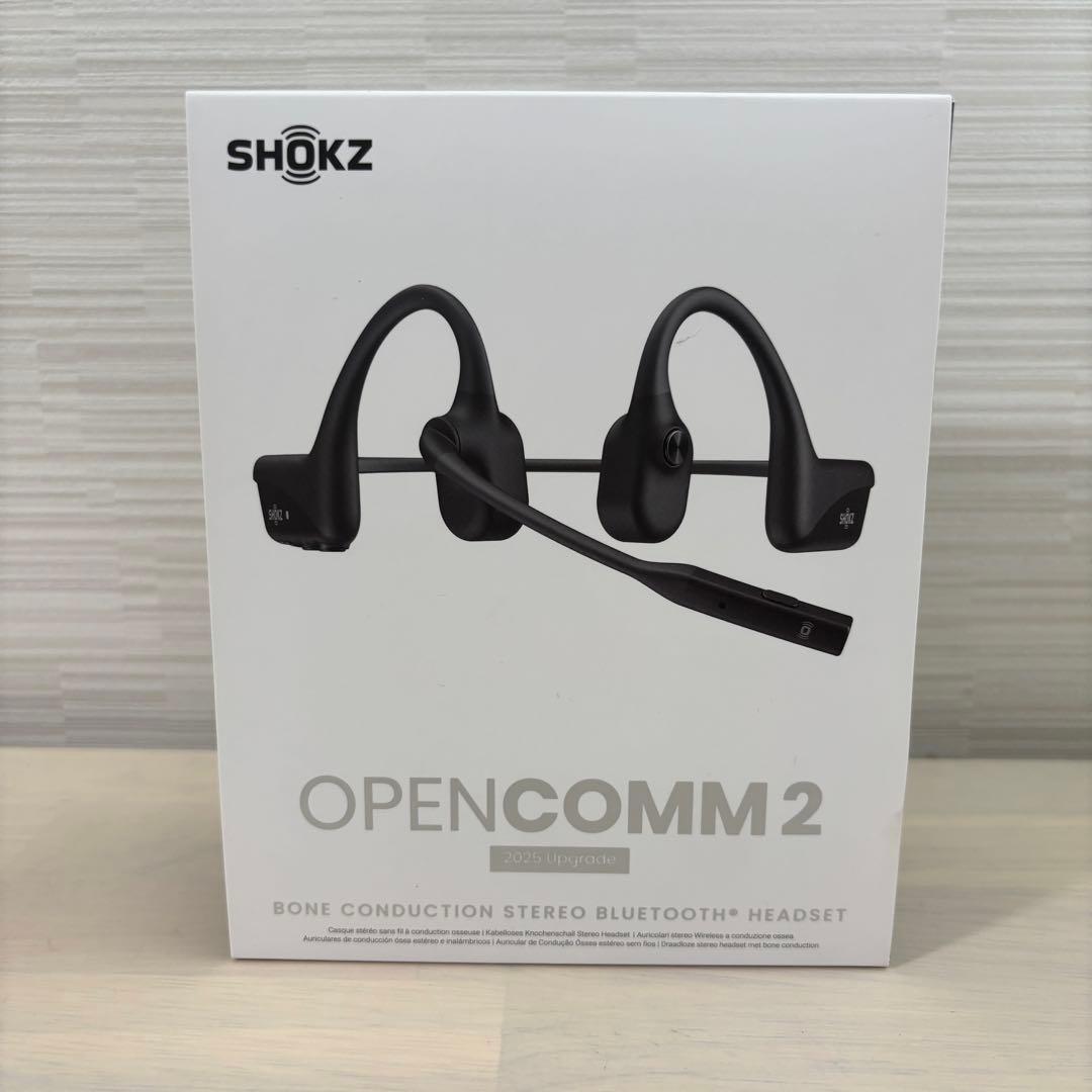 【極美品】Shokz OpenComm2/2025 Upgrade
