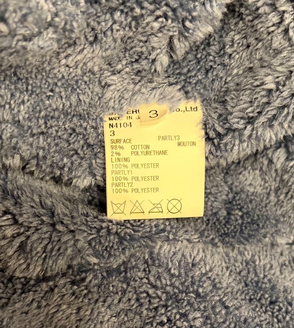 UNDERCOVER ボアテーラードジャケット　3