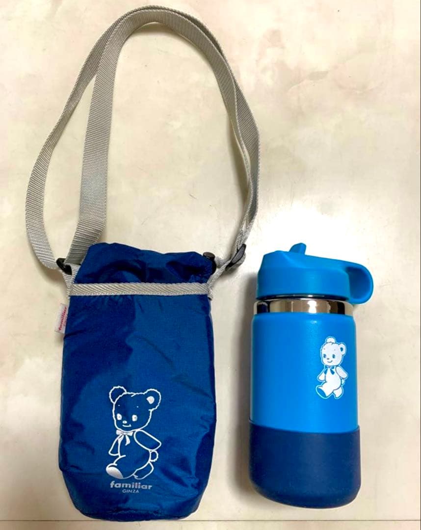 ファミリア　ハイドロフラスク　ペットボトルケース　保冷バッグ　キッズ　男の子