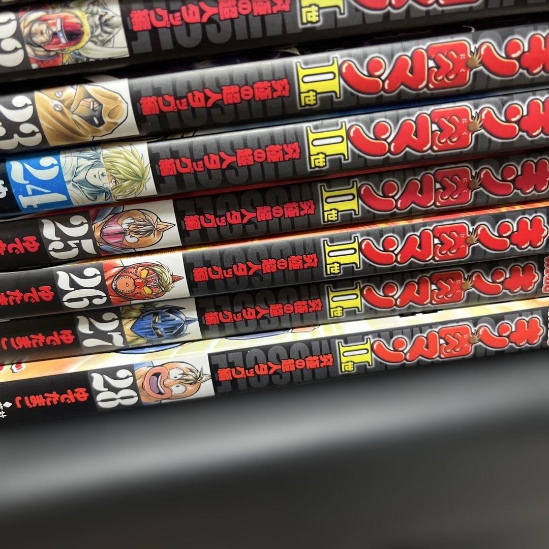 キン肉マン2世29冊、超人タッグ編28冊合計57冊