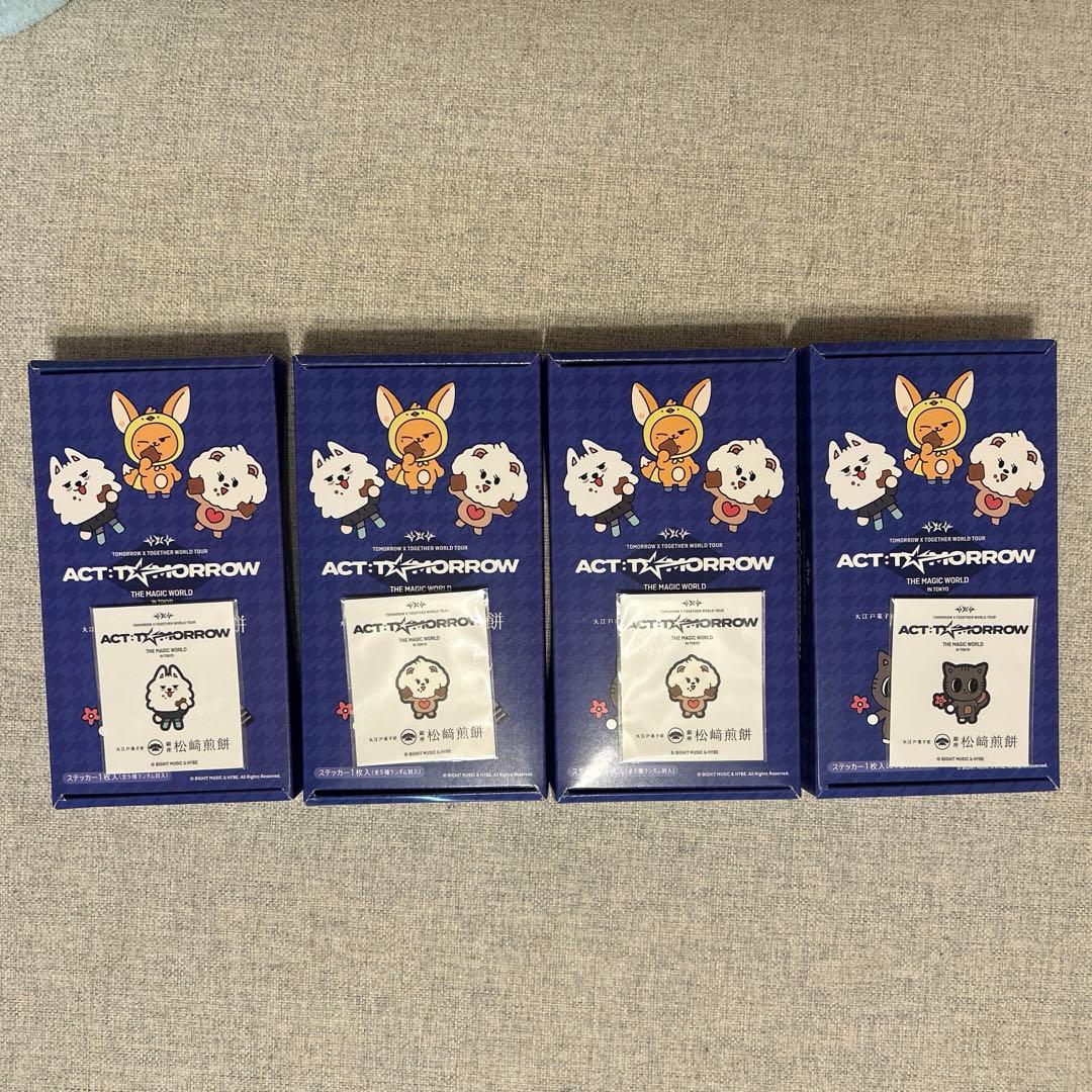 THE MAGIC WORLD IN TOKYO 松崎煎餅 4種類セット