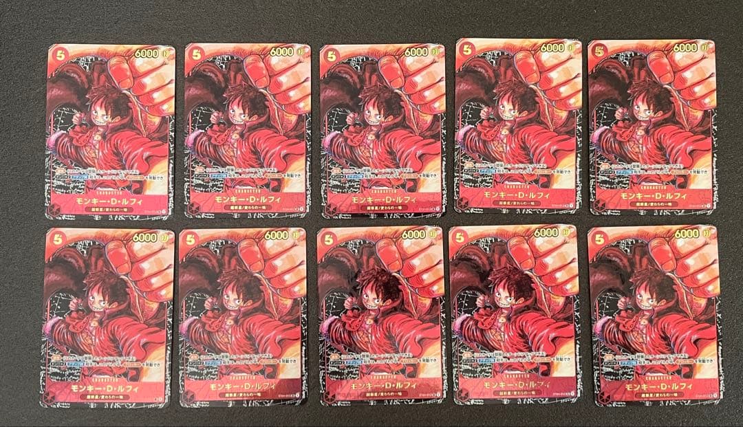 モンキー・D・ルフィ SR パラレル ST01-012 26枚セット