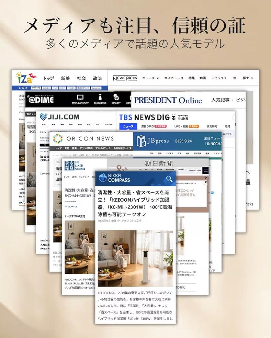 加湿器 大容量 スチーム式 ハイブリッド式 13L 高温 除菌　ホワイト