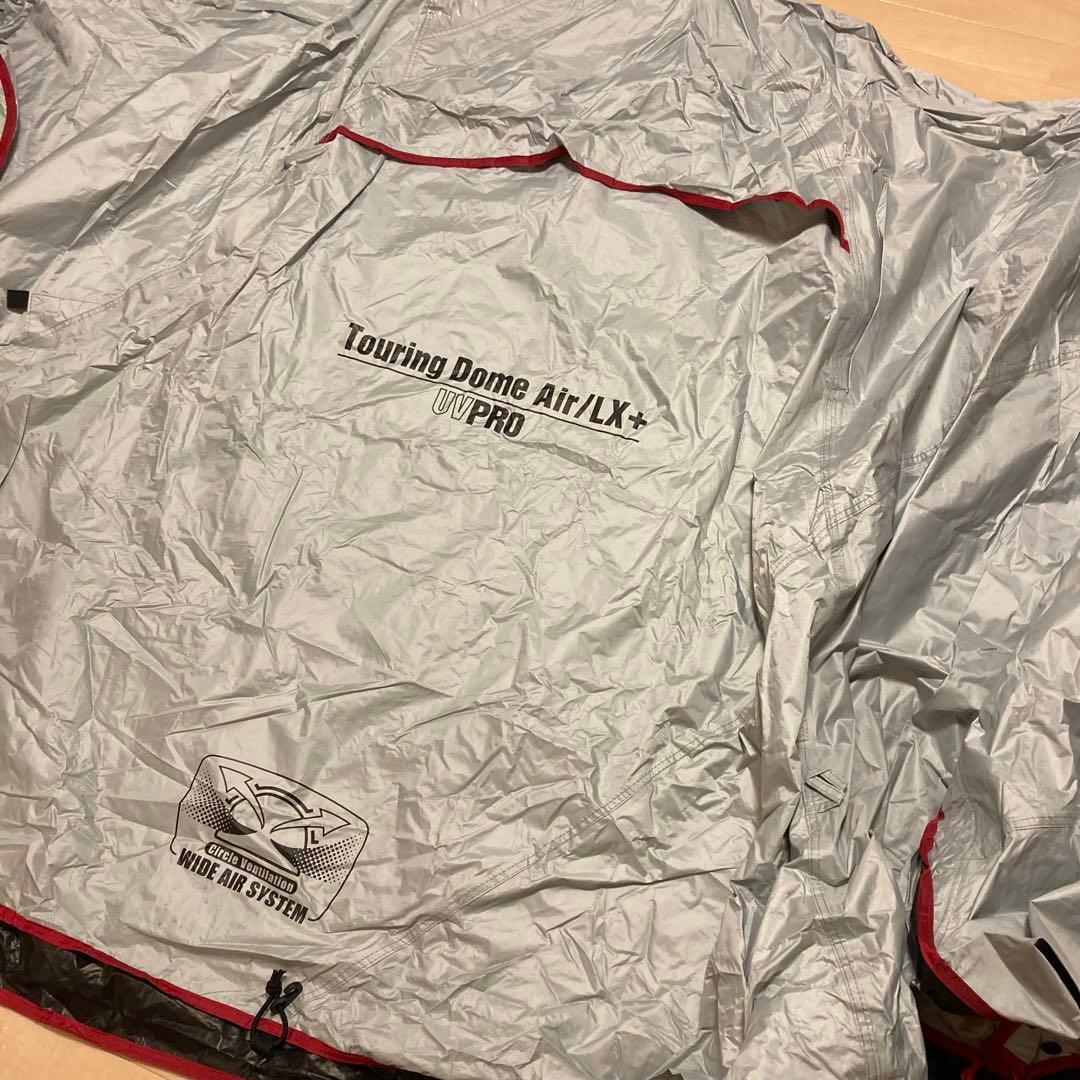 Coleman ツーリングドーム エアー/LX+　テント　コールマン