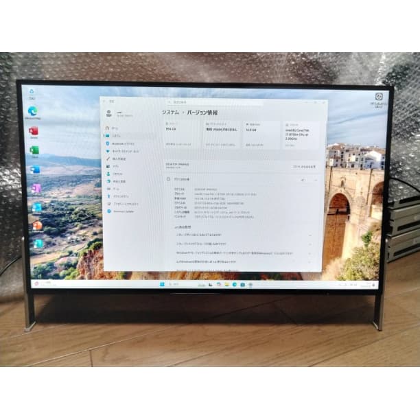 SSD1TB 第8世代i7 16GB フルHD 一体型デスクトップPC 富士通
