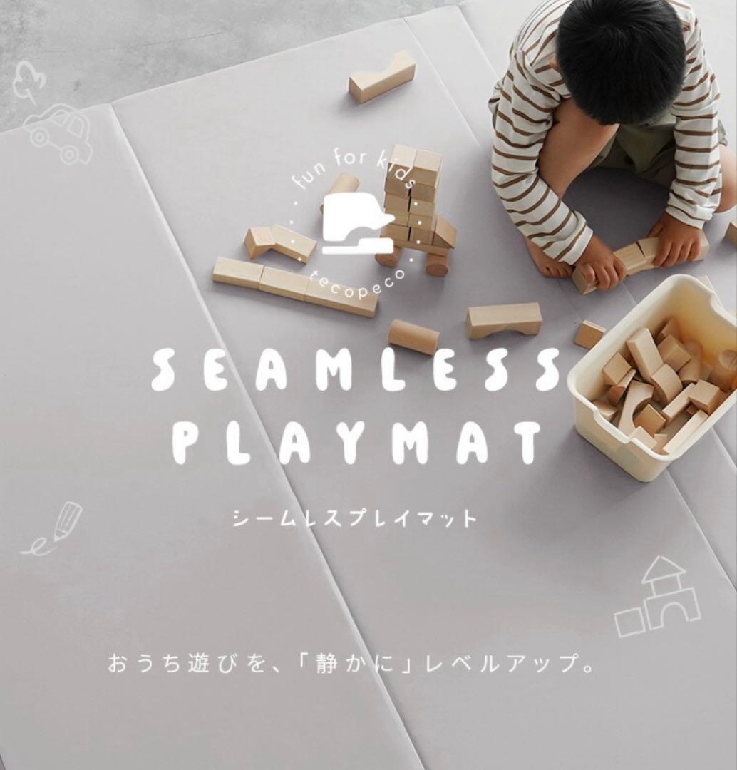 ベビー プレイマット 12月16日までお値下げ中 17日以降お値段元に戻します