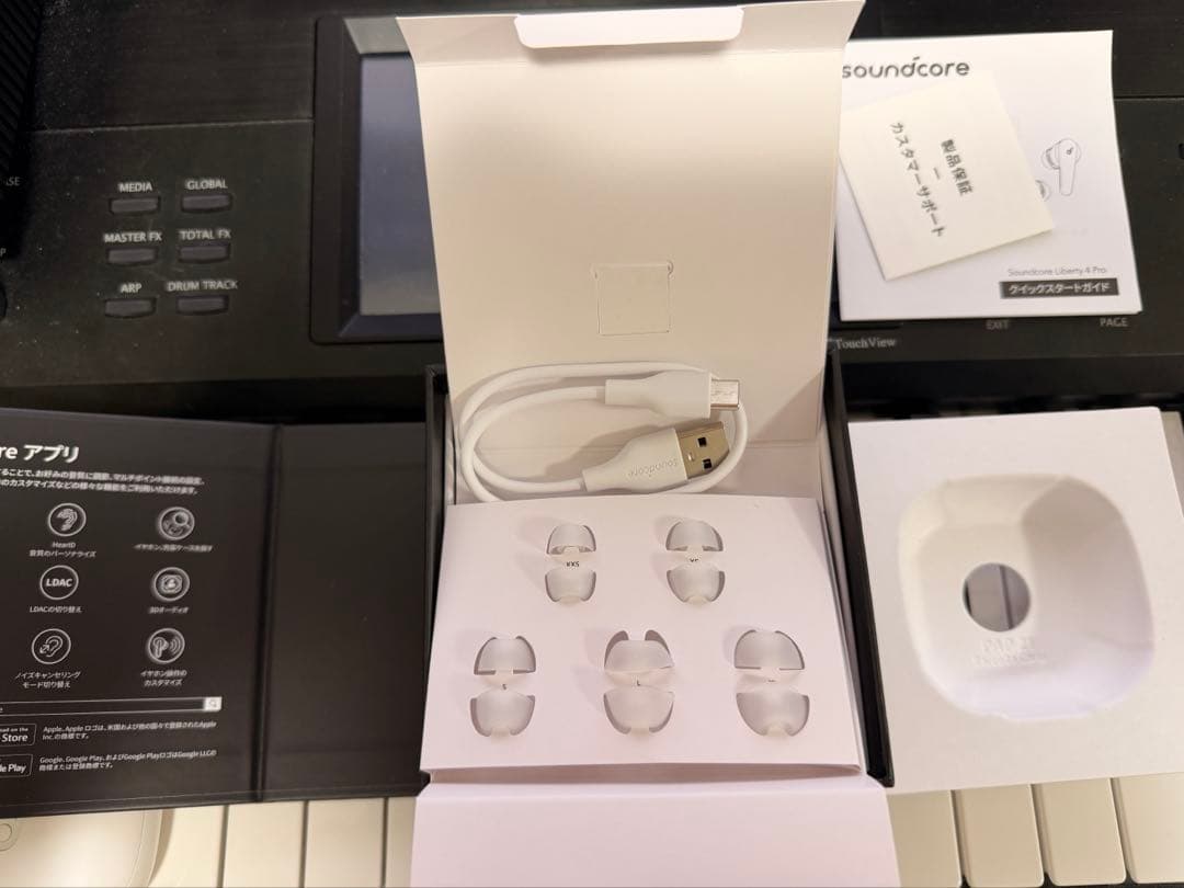 美品 Anker Soundcore Liberty 4 Pro