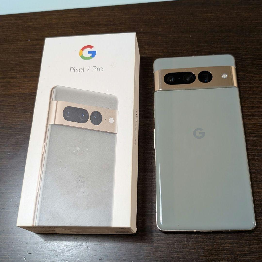 訳あり Google Pixel 7 Pro ヘーゼル 128GB
