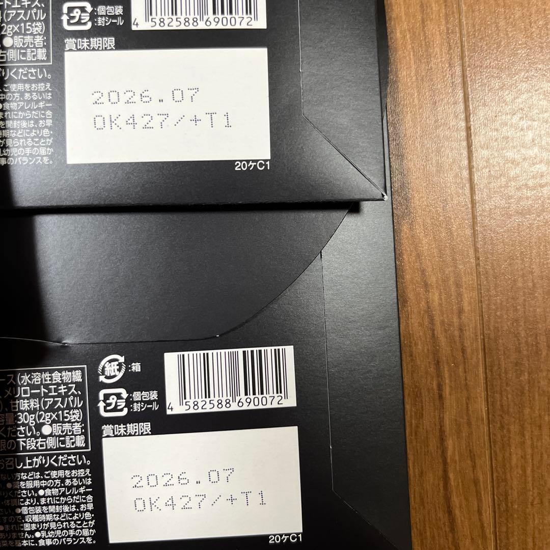 KILLER BURNER&KILLER BURNER Ⅱ