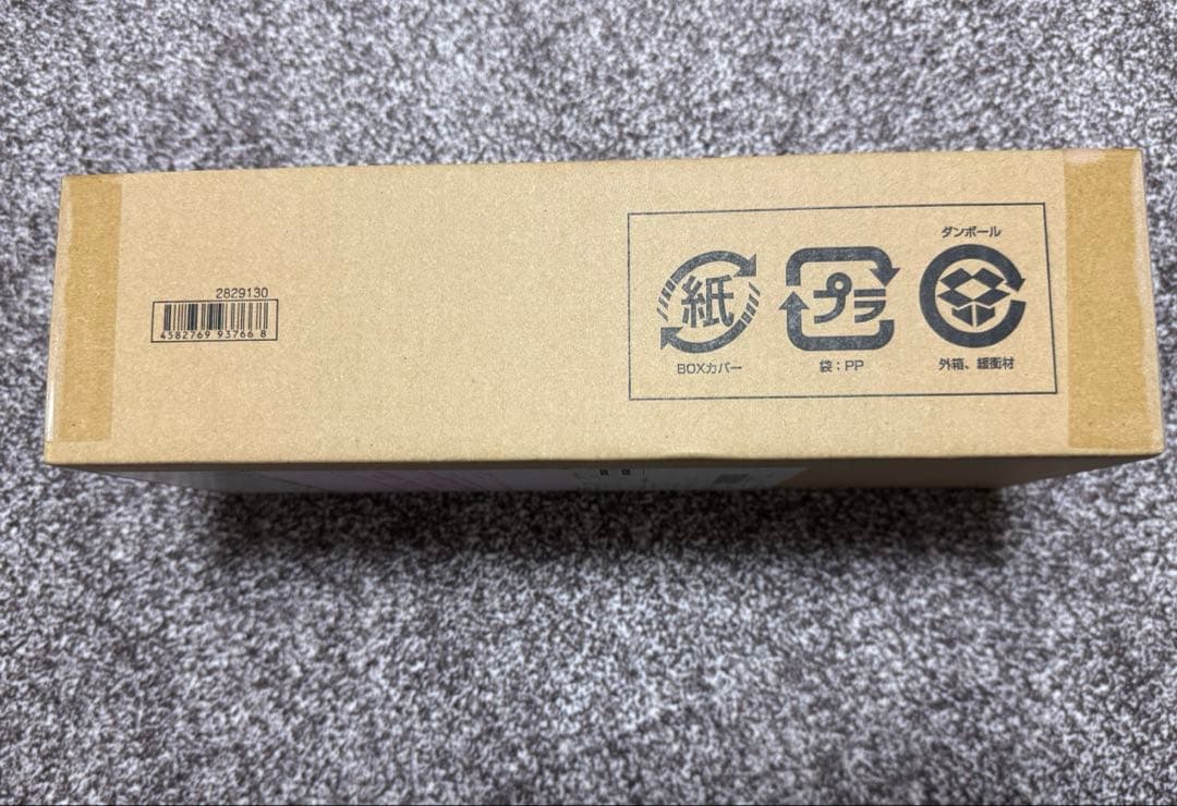 ワンピースカードゲーム ヒロインズエディション スペシャルセット 輸送箱未開封